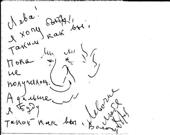 image001.jpg